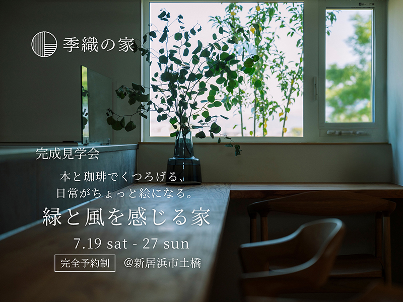 event_image